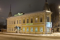Отель Европа в центре Самары
