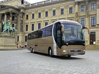 Европа. Чехия. Франция. Автобусные туры